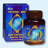 Хитозан-диет капсулы 300 мг, 90 шт - Лахденпохья
